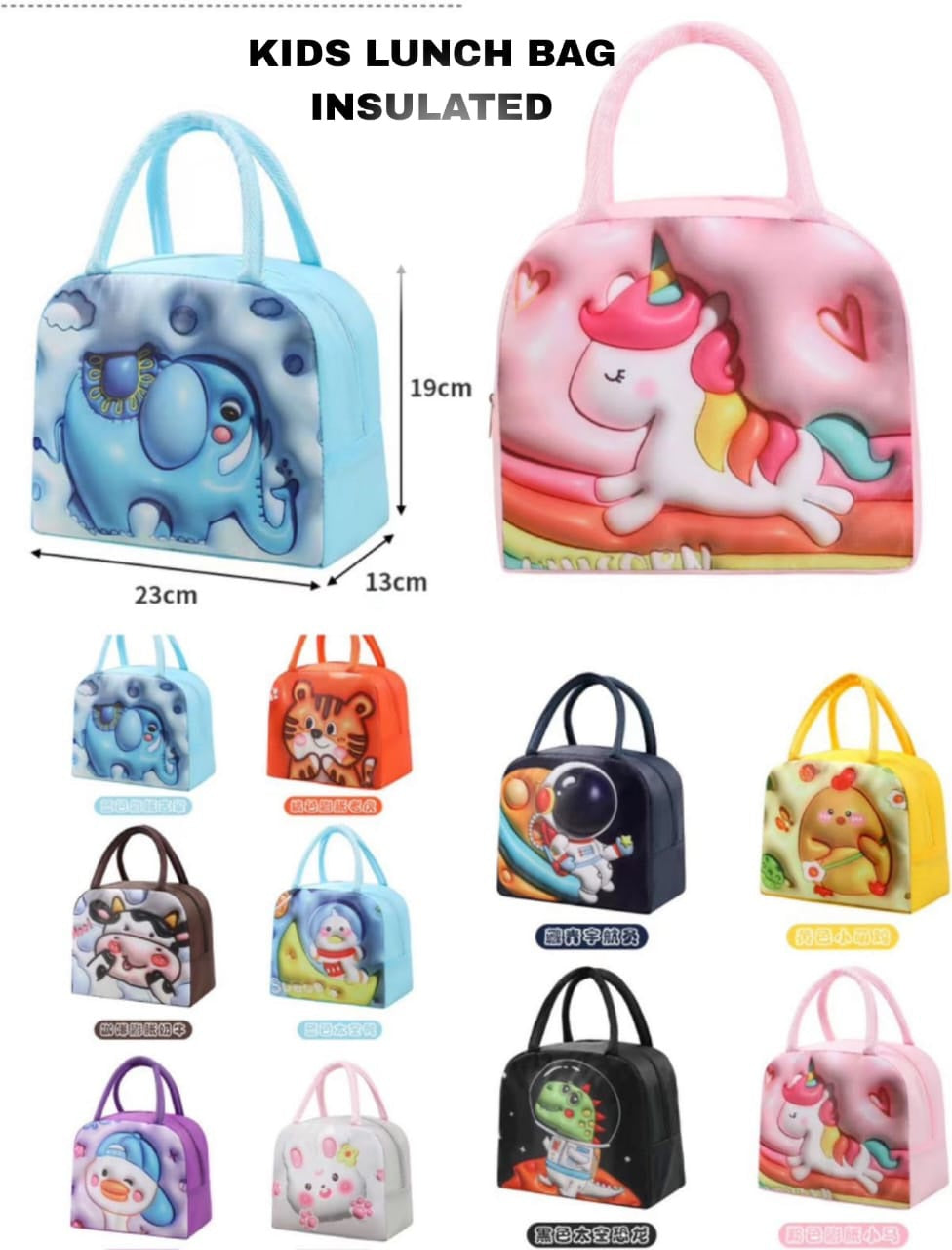 Kids insulated cartoon lunch bag pack of 4