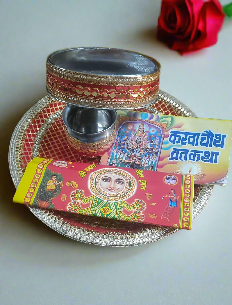 Gota sequence work karwa chauth traditional puja thali with katha book & tashvir 🌹 steel size 12.5*inch free gift roli chawal platters 💫 size 4*inch