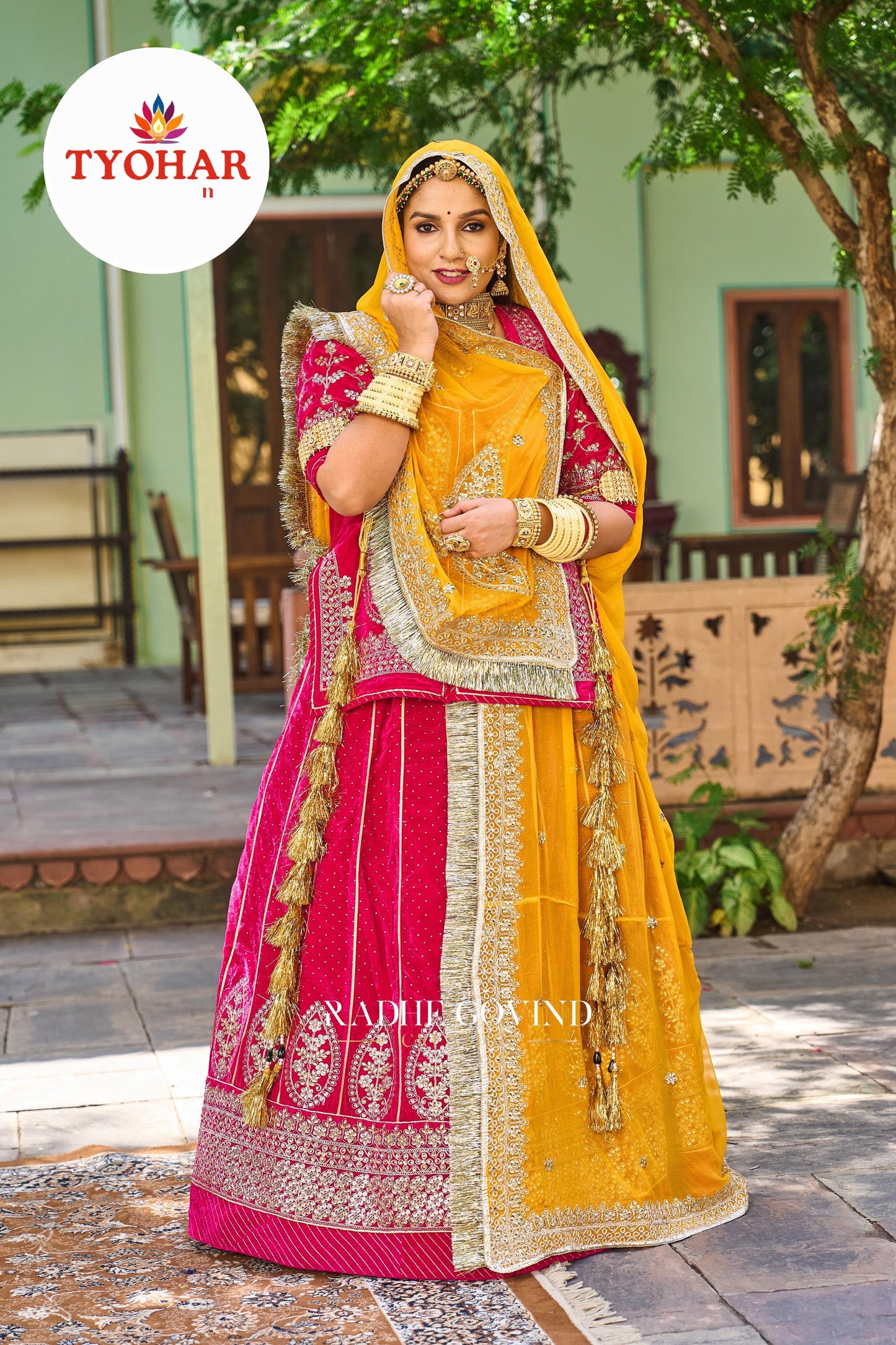 Boutique Rajputi poshak