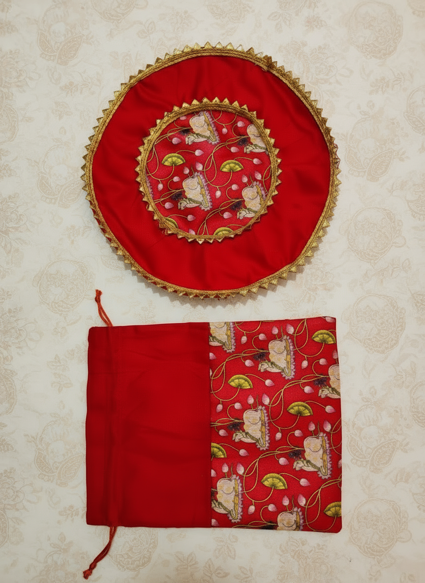 Pichwai design beautiful paper mangori set pack of 10 Size - Potli 9/8 inch
Papad bag 11 inch diameter with chain