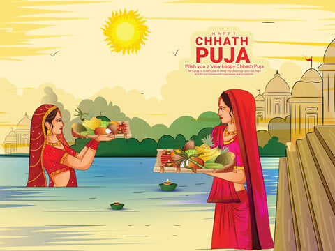 Chhath Puja