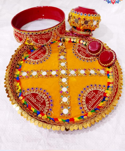 TRADITIONAL KARWA CHAUTH PUJA THALI🌹 UNIQE DESING  THALI SET WITH LOTA/KALASH DIYA CHANI & BOWL/ KATORI   WITH BEAUTIFUL THALI COVER 💫size: 14*inch steel