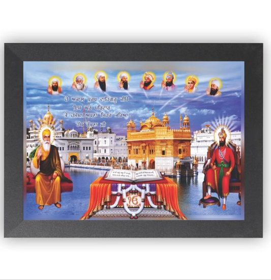 Gurunanak devji Guru Gobind singhji waheguruji sikh guru wall hanging photo frame