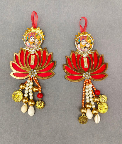 Radha Krishna lotus design Handcrafted Hanging 💫9.5*inch long