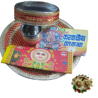 Gota sequence work karwa chauth traditional puja thali with katha book & tashvir 🌹  steel size 12.5*inch    free gift roli chawal platters 💫 size 4*inch