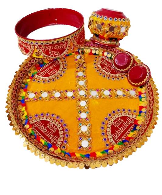 TRADITIONAL KARWA CHAUTH PUJA THALI🌹 UNIQE DESING  THALI SET WITH LOTA/KALASH DIYA CHANI & BOWL/ KATORI   WITH BEAUTIFUL THALI COVER 💫size: 14*inch steel