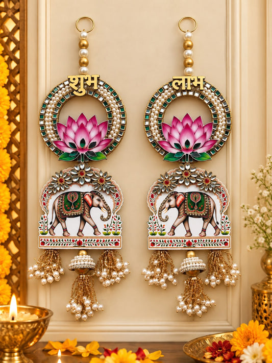 Lotus elephant designer Shubh Labh hanging pair 14 inch for Diwali and festive home decoration