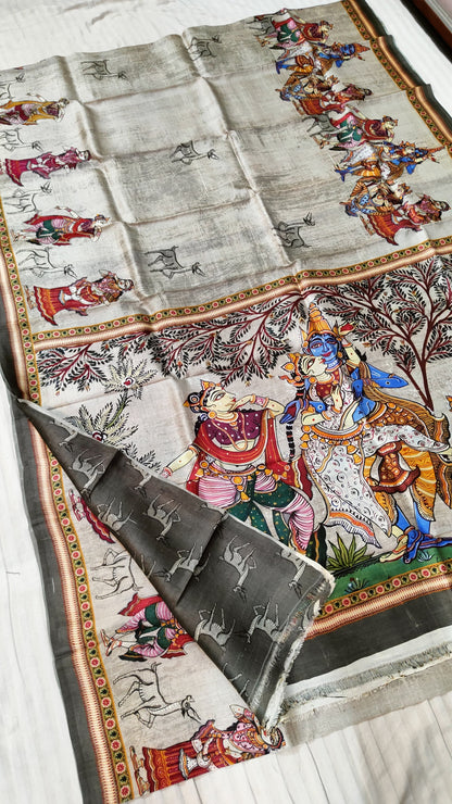 Premium digital print pure silk saree for wedding and festive occasions