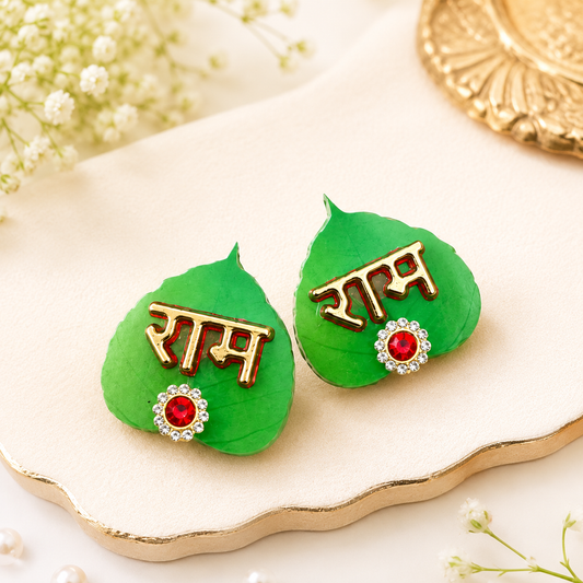 Rakhi Sohn Soon Puja Door Tag pair