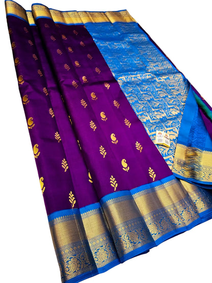 Authentic Pure Kanchipuram Silk Saree | Traditional Silk Mark Certified