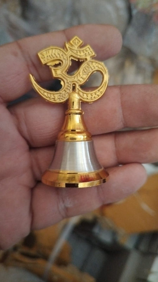🕉 bell   pack of 15