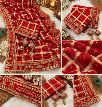 Sada Saubhagyawati Bhava Beautiful Checks saree with Tassels CODE:CG