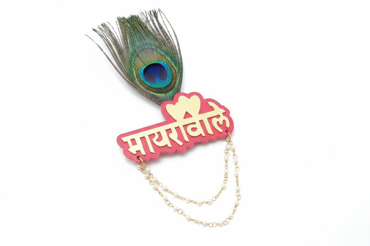 Mayra / Bhaat Wedding Brooch Pack of 50 – Elegant Ritual Accessories