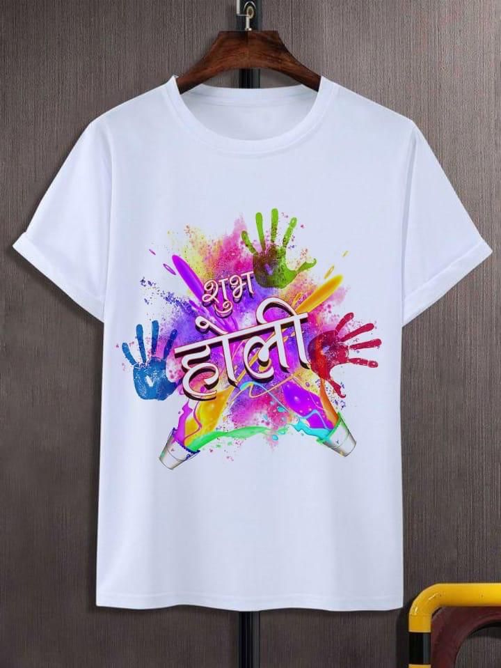 Holi Special Trendy Printed T-Shirt for Men & Women