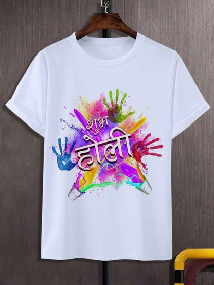 Holi Special Trendy Printed T-Shirt for Men & Women