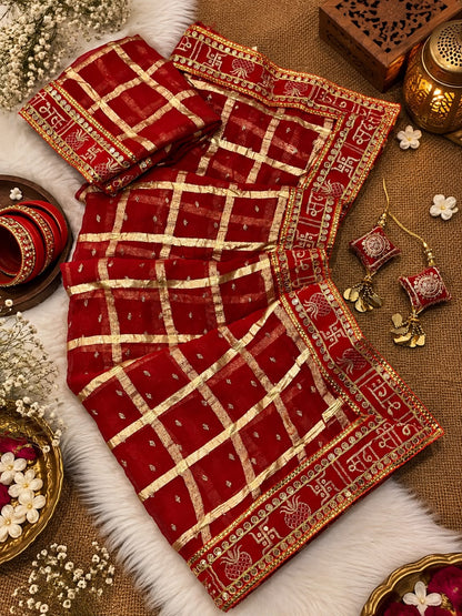Sada Saubhagyawati Bhava Beautiful Checks saree with Tassels CODE:CG