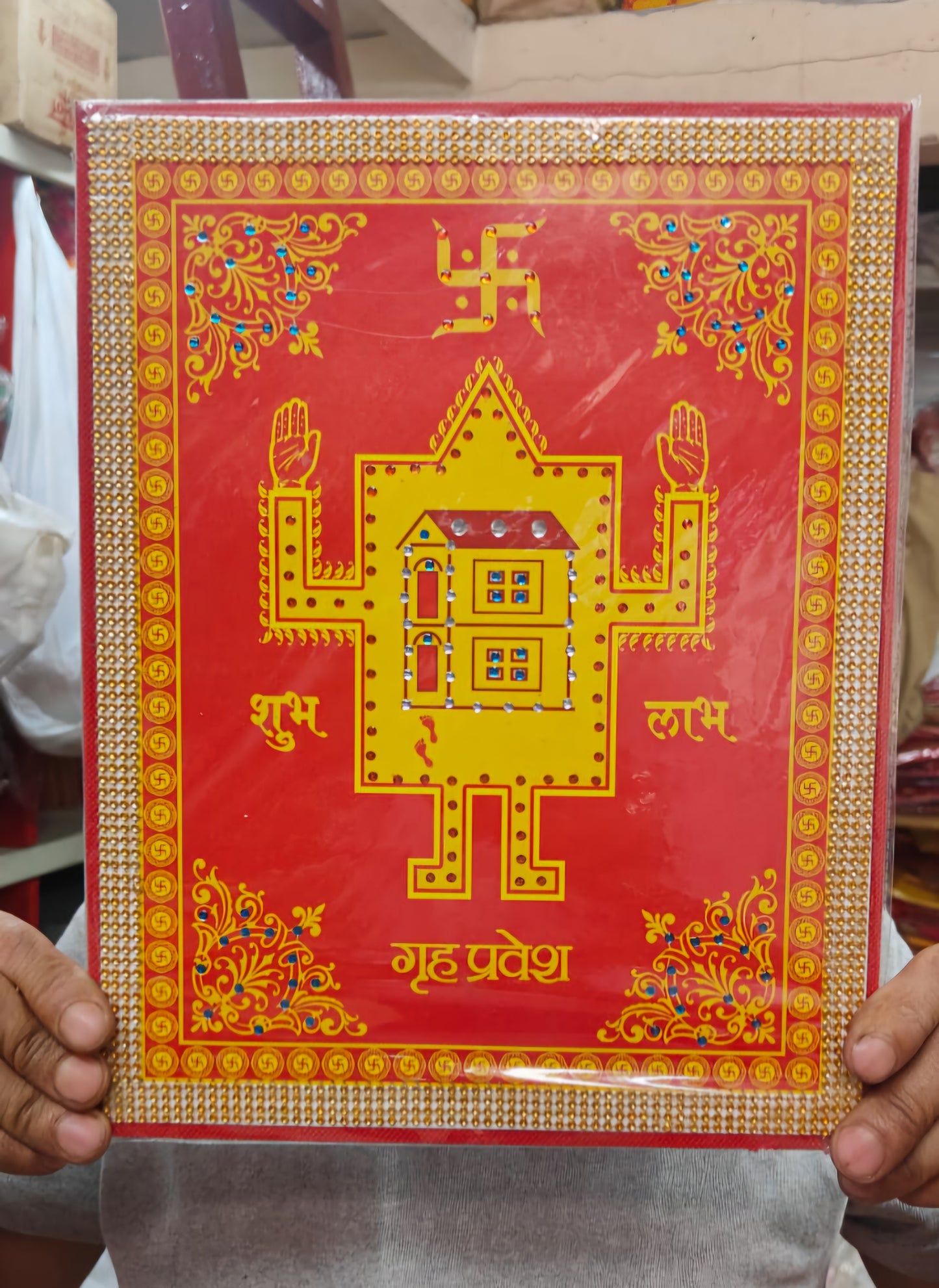 Griha Pravesh Pooja Thapa – Auspicious Symbol for Housewarming Rituals