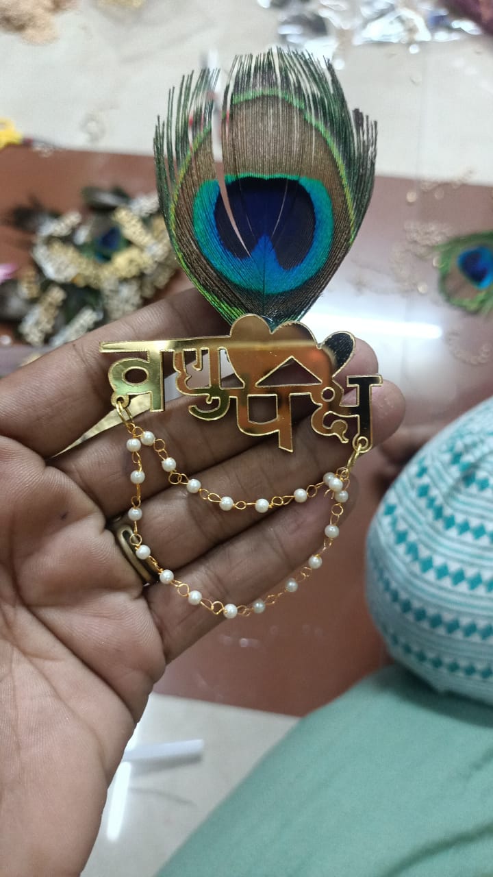 Latest Trending Vadhu Paksh Brooches for Haldi Mehendi Swagat Baarat Wedding Ceremonies (Pack of 50)