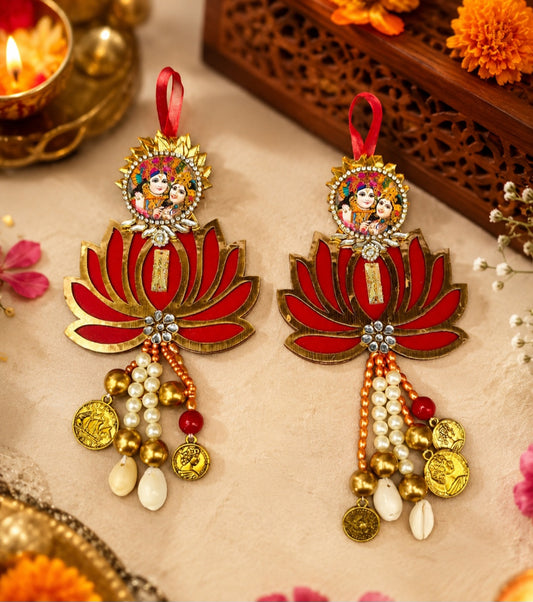 Handcrafted Radha Krishna Auspicious Hanging for festivals Home Decor size 9.5* inch