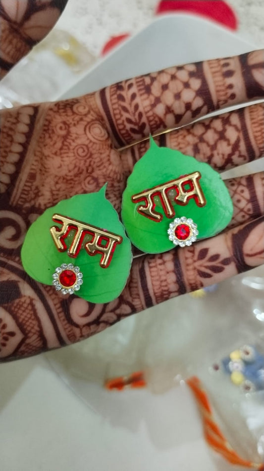 Rakhi Sohn Soon Puja  Door Tag 2 Pairs