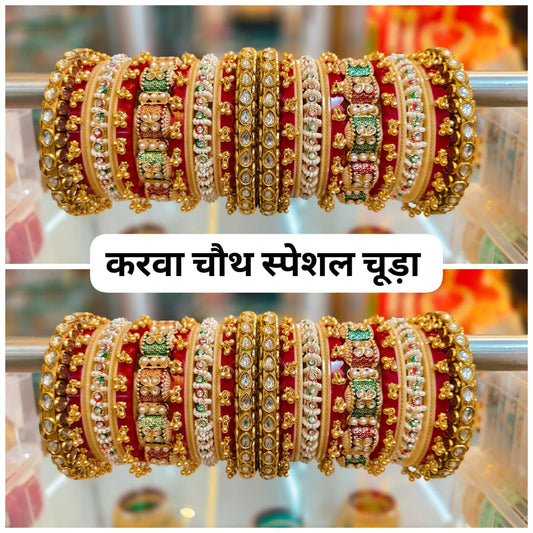 Karwa chauth special traditional chuda  size 2.4, 2.6 ,2.8