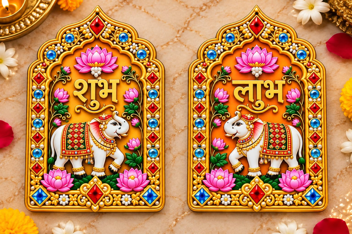 Hathi/Elephant  lotus Floral MDF Shubh Labh Pair   6*inch