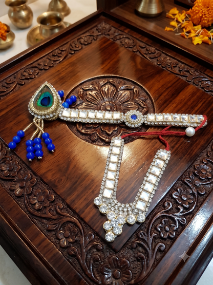 Premium Ladoo Gopal Mala & Bansuri Set | Mor Pankh Designer Shringar Combo