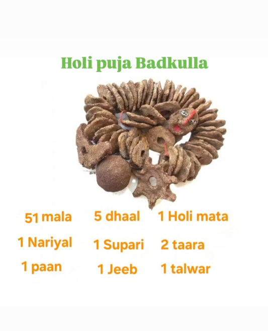 Desi Cow Dung Badkulla Mala (Set of 64 Pieces) | Gobar Badkulle for Holi Pooja, Hawan & Religious Rituals