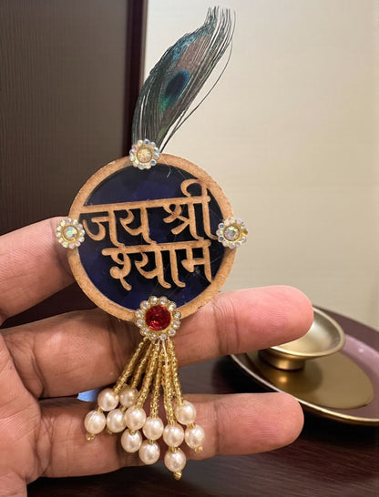 Barati Swagat brooch (Pack of 25)  size 4"inch  5 inch