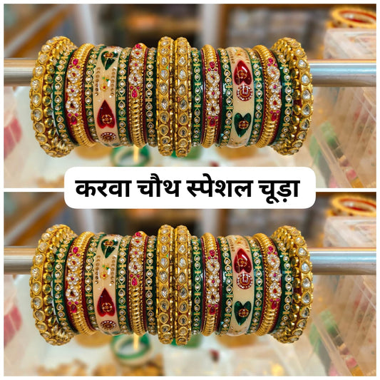 Karwa chauth special traditional Rajasthani chuda size 2.4 2.6 2.8