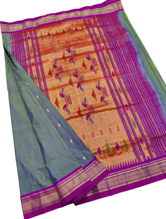 Paithani Saree  – Pure Silk Handloom, Running Blouse, Silk Mark