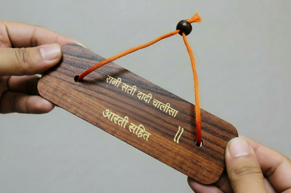 Wooden Hanuman chalisa & Rani Sati Dadi chalisa  pack of 10