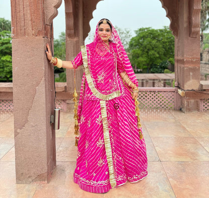 ELEGANT LAHRIYA POSHAK  RANI CLOUR