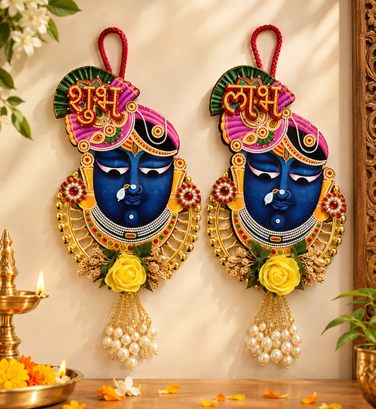 Shree Nath Ji Shubh Labh traditional decorative piece